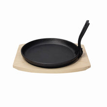 Load image into Gallery viewer, Fusion Taste Cast Iron Round Frying Pan with Beech Trivet 21cm
