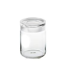 Load image into Gallery viewer, Storage Jar S 500cc Clear
