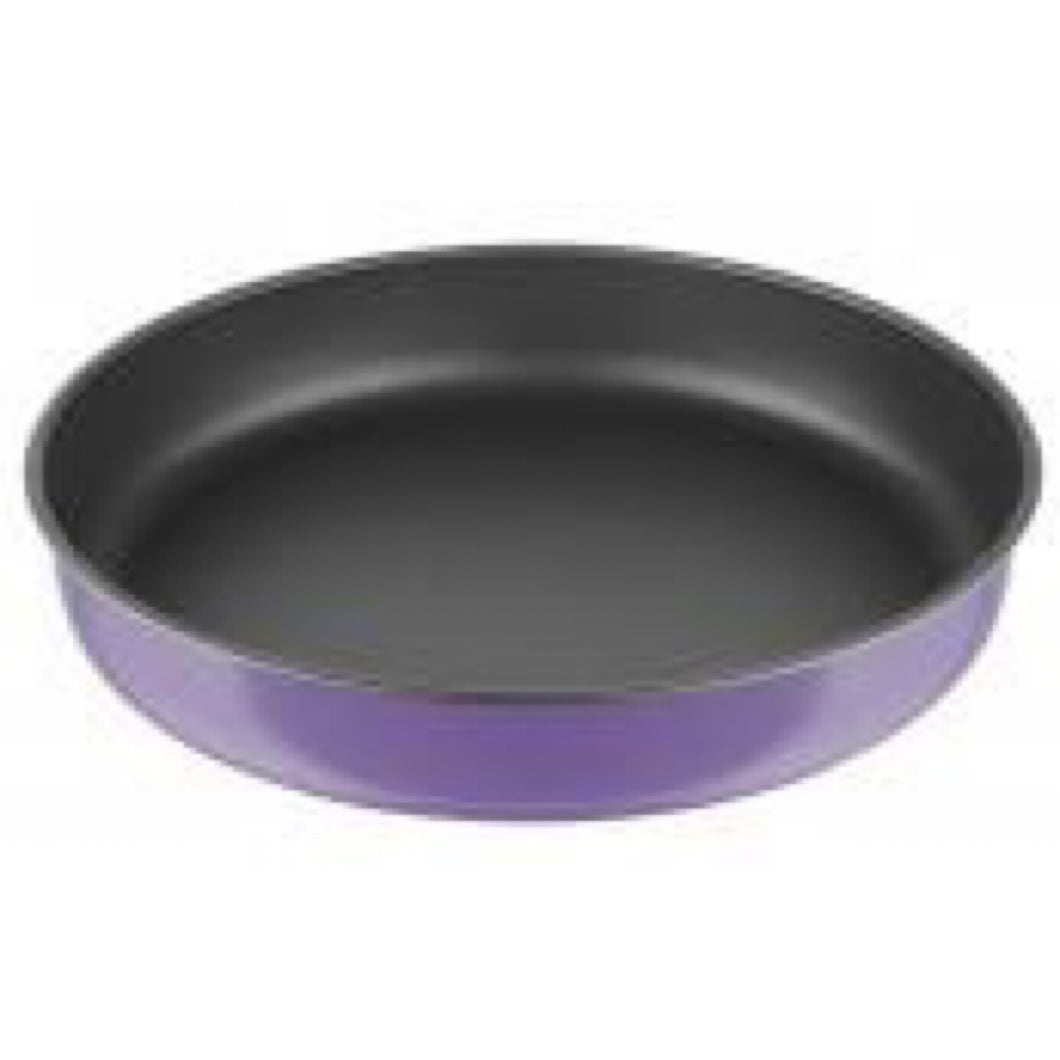Round Non Stick Baking Pan 26 Cm
